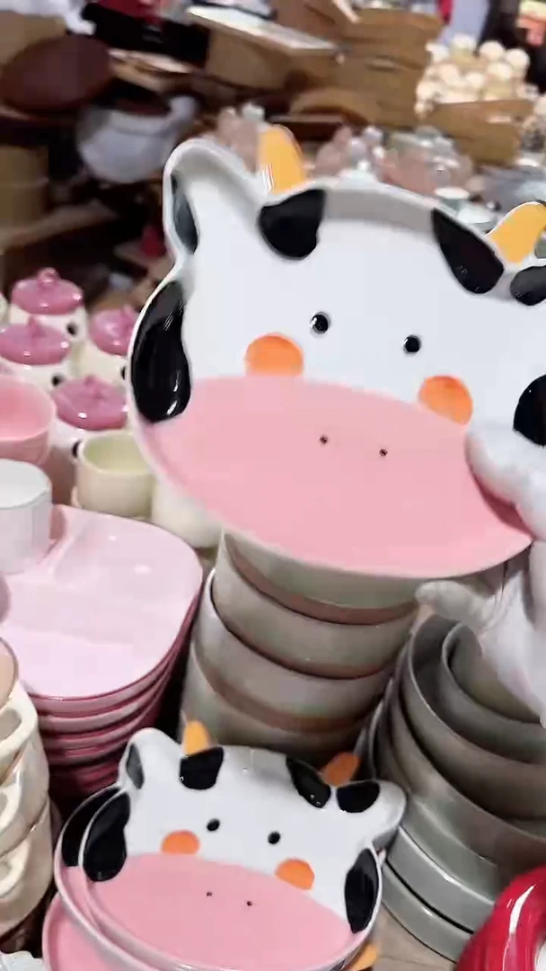 碗盘 微瑕凑满20元包邮