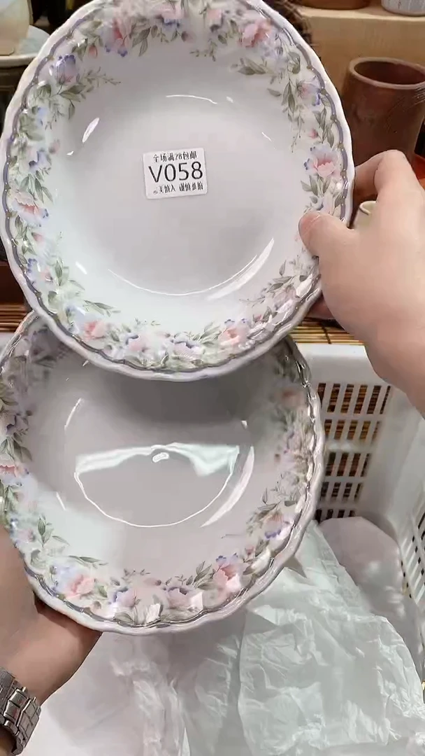 【闪购商品】瓷片陶瓷茶具瓷器满28包邮