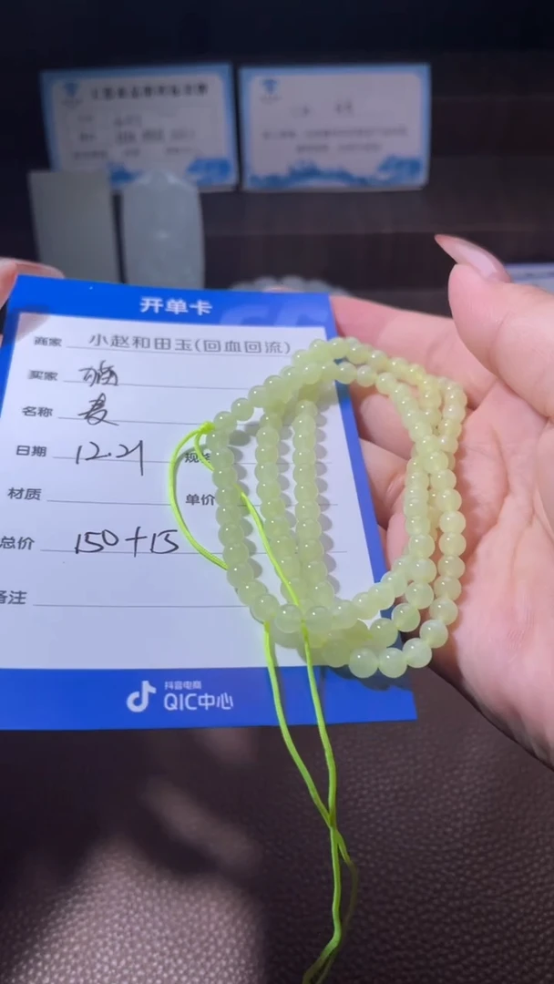 未镶嵌和田玉挂件猫****儿y2382