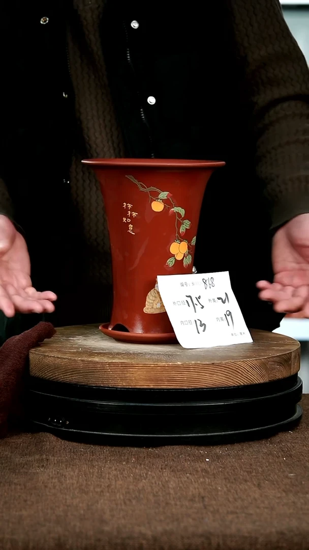 【闪购商品】紫砂花盆868+z宜兴紫砂花盆