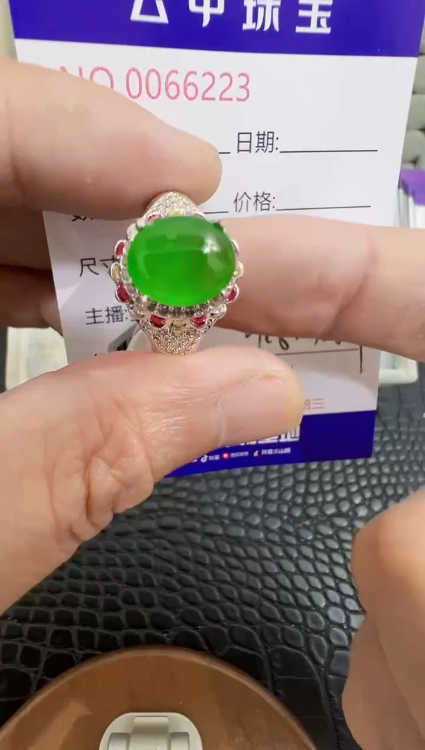 未镶嵌戒指翡翠/62230000