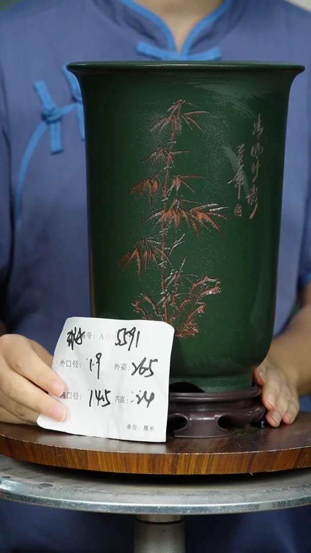 紫砂花盆&5591+S 瑕 紫砂花盆紫砂