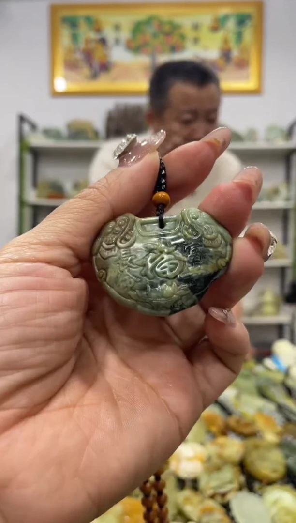 【闪购商品】岫玉吊坠未镶嵌