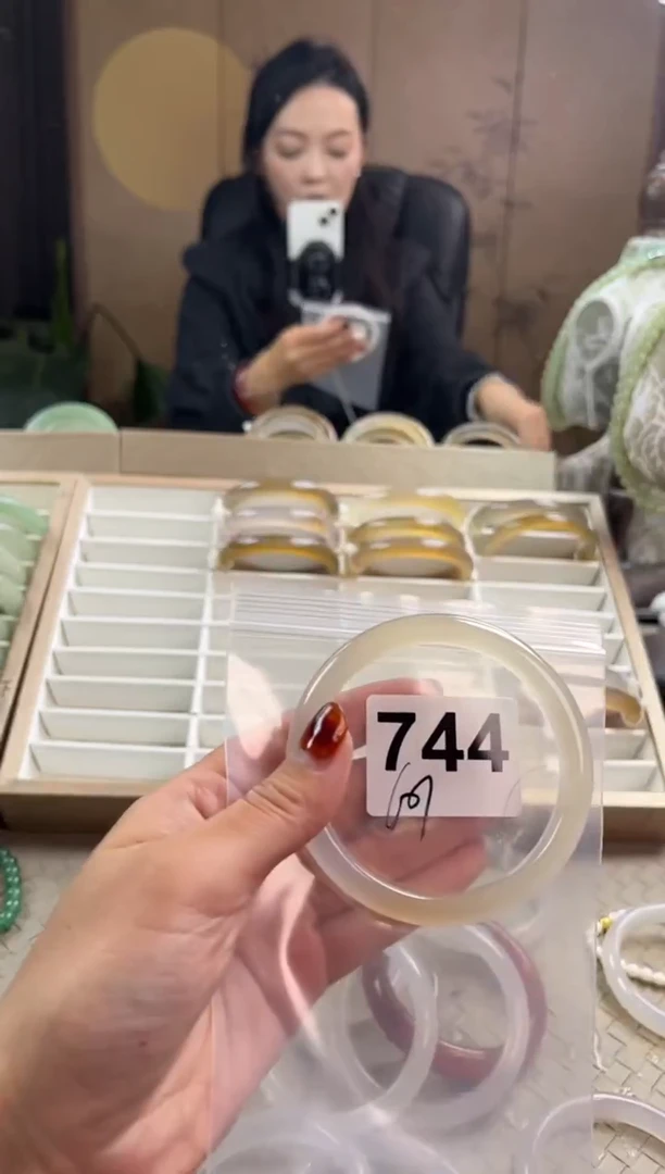 手镯玛瑙/玉髓未镶嵌744