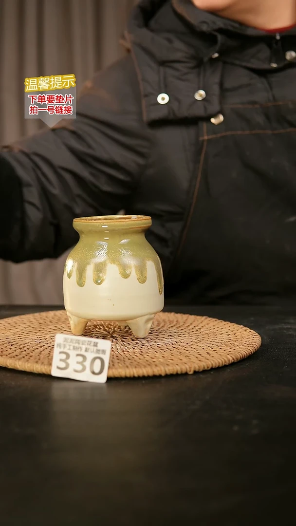 瓷片330内口径约6  外高约10