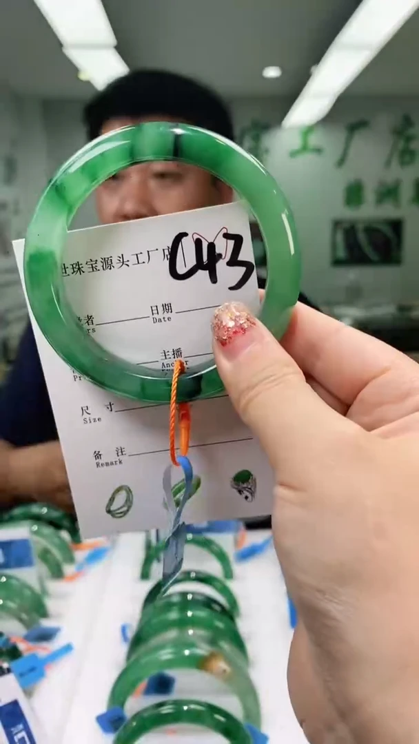 石英质玉手镯未镶嵌59+