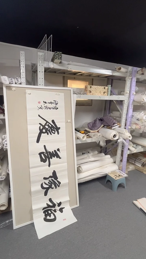 国画坤藏文化-国画7