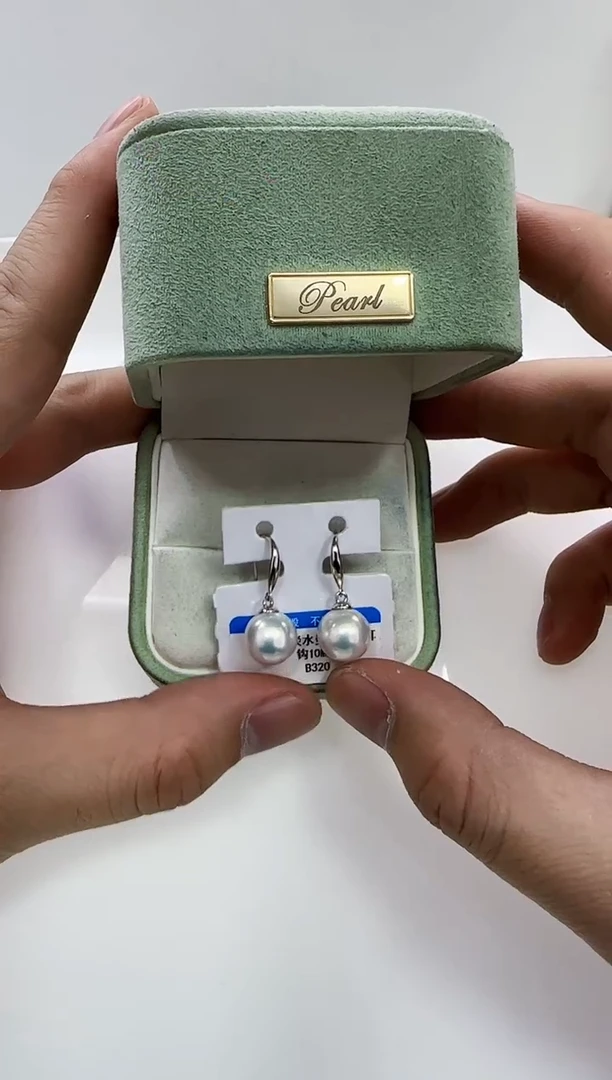 【闪购商品】淡水珍珠DA银S925镶嵌b320 白珠耳钩10