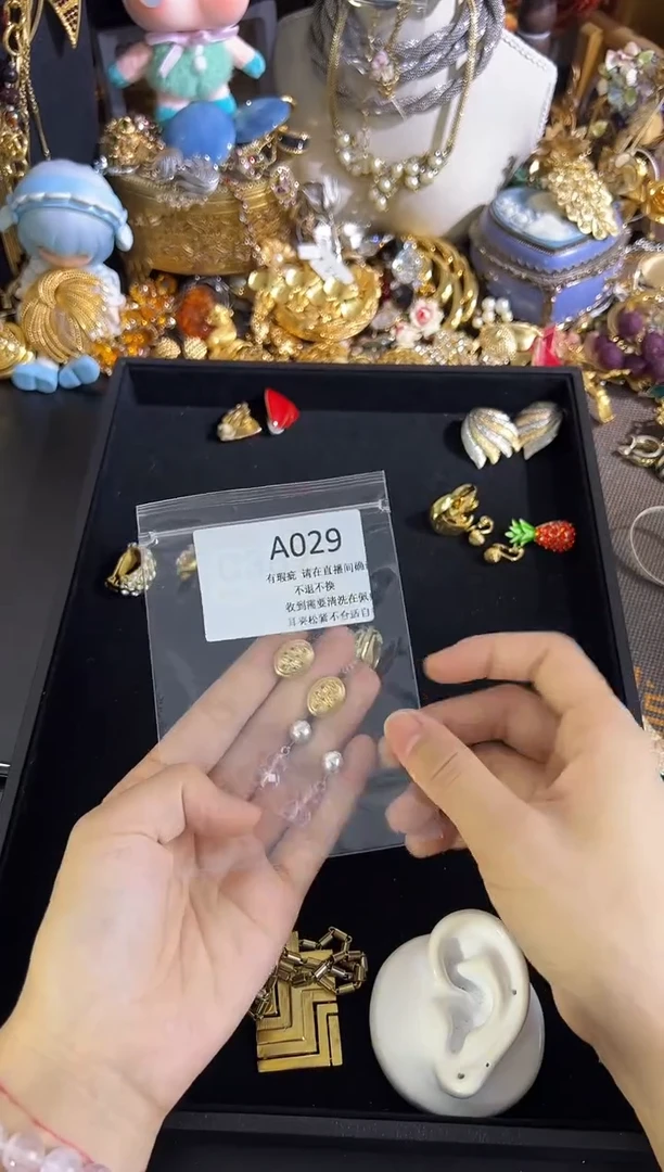 无铜合金029 有瑕疵，请直播间确认后在拍！
