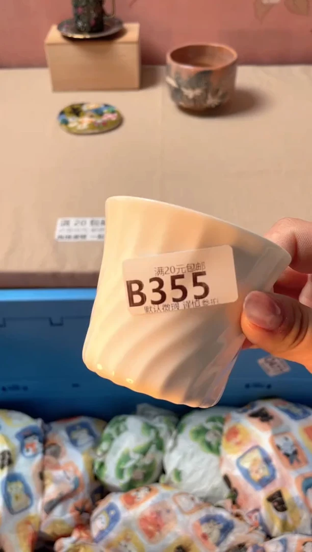 瓷片川*瓷器瓷器B355