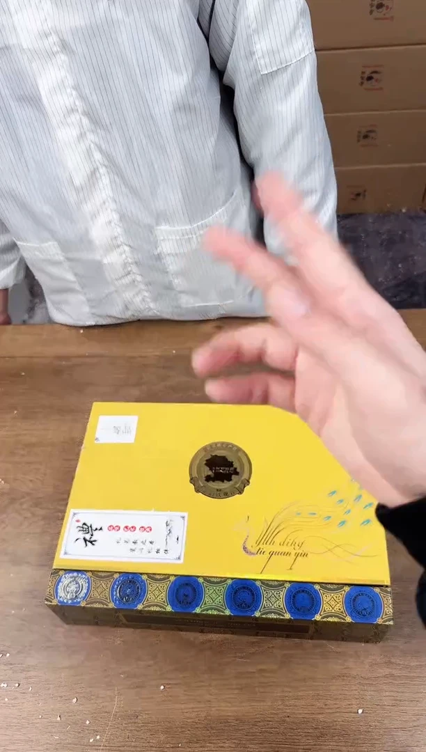 【闪购商品】器度甄选清货商品链接@@CY05