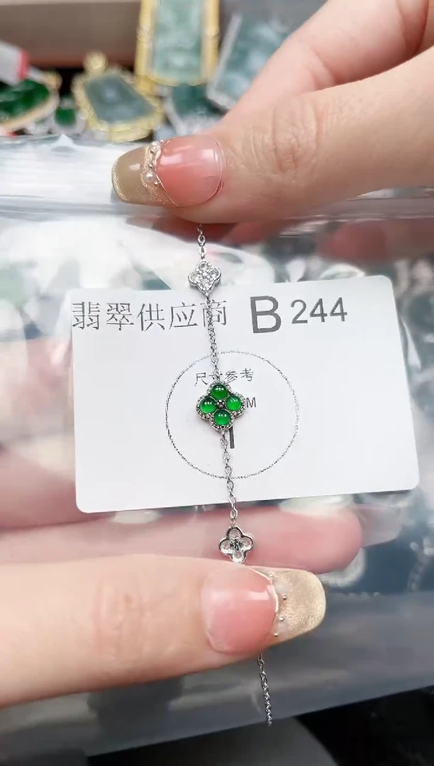 【闪购商品】翡翠颈饰未镶嵌244赠皮绳