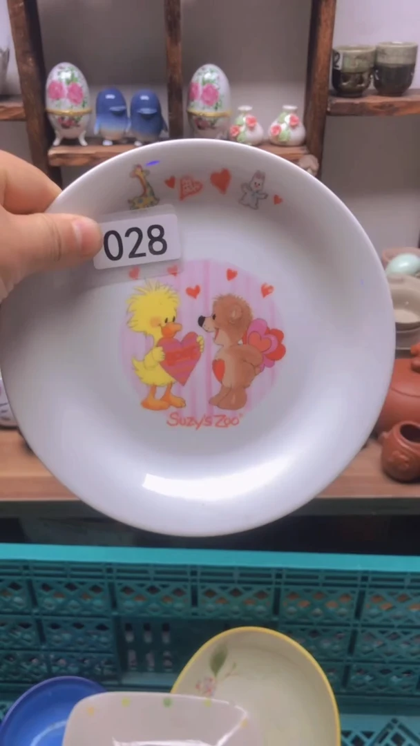 瓷片A龙华精品陶瓷店