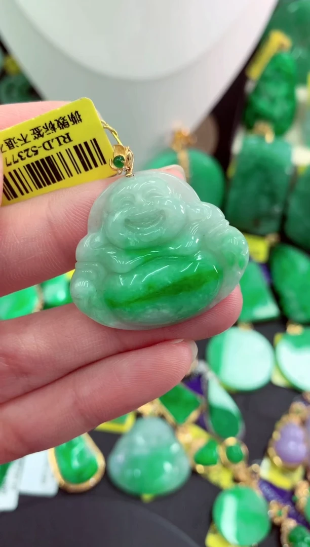 吊坠(不含链)18K金镶嵌翡翠天然缅甸翡翠A货