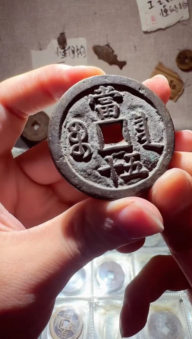 老李老李 手机工艺品挂件039
