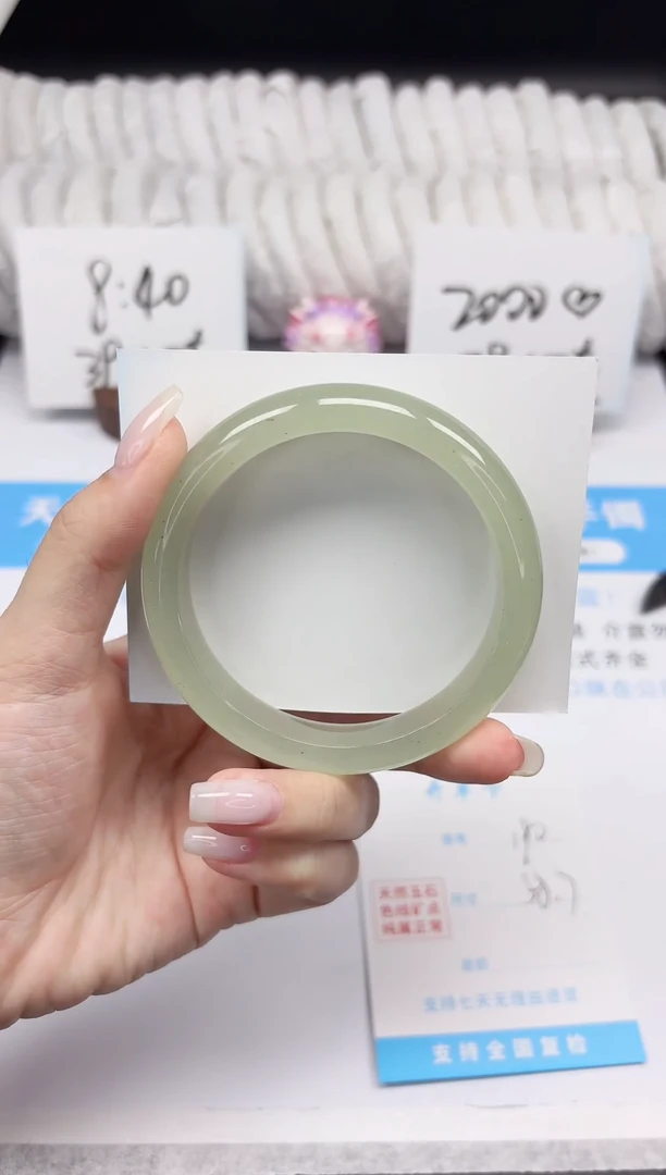 石英质玉手镯未镶嵌K190-58.7