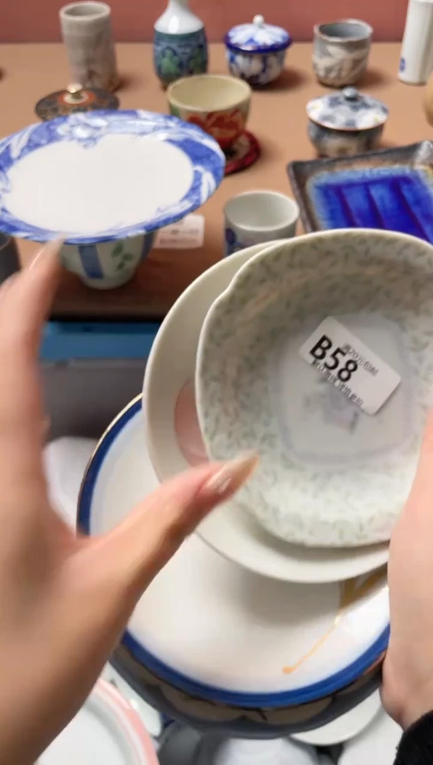 瓷片葱**光瓷器瓷器B58