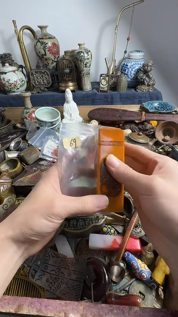 A***）鑫禧百宝阁专属链接