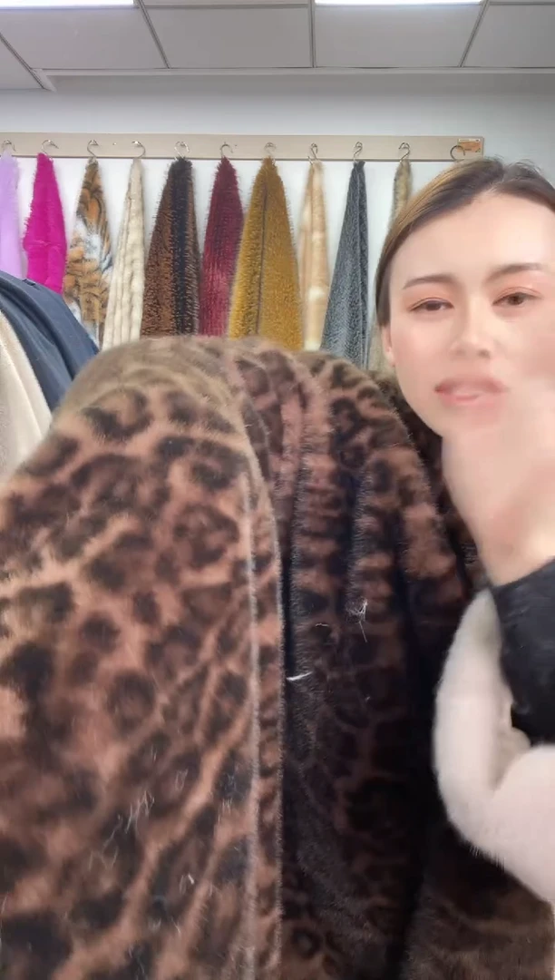 狐狸毛B51，尺寸1.8*1