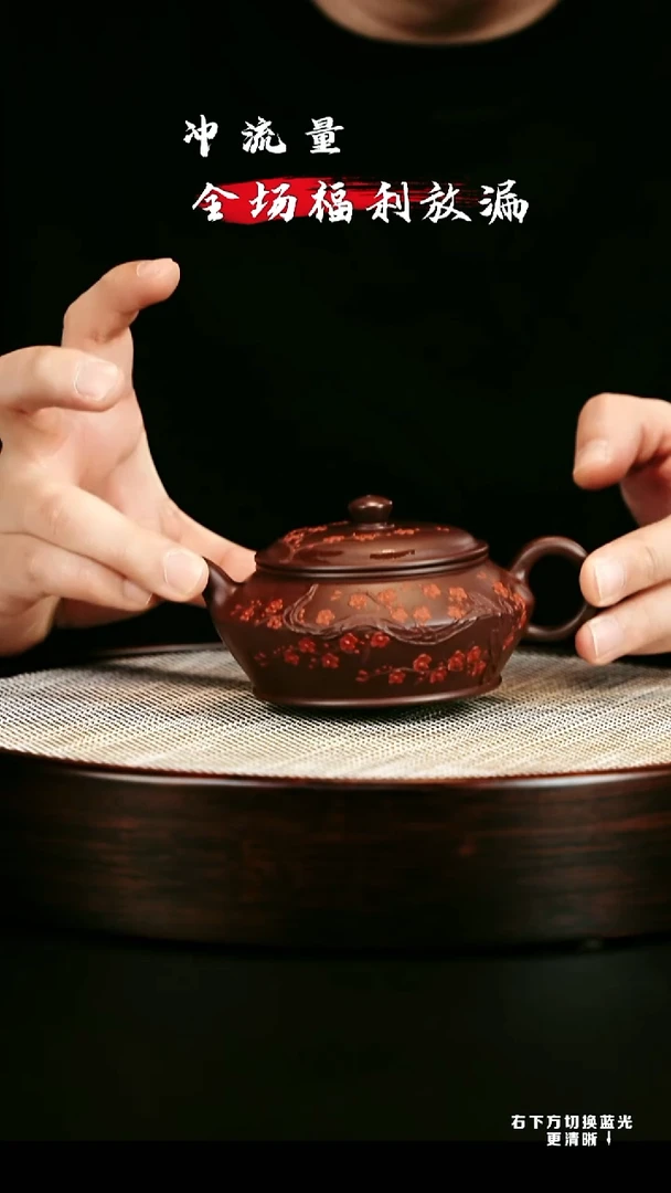 茶壶紫砂 XC-宜兴紫砂壶H85502