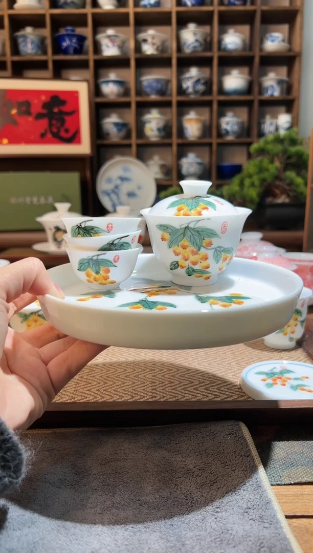 【闪购商品】枇杷一套