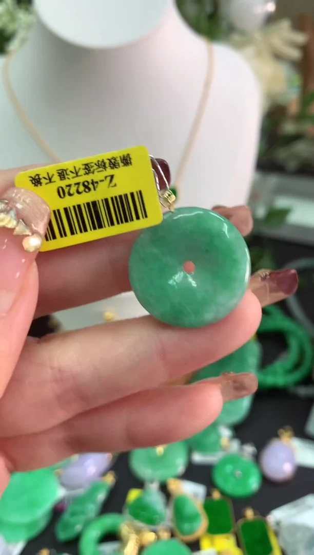 【闪购商品】翡翠吊坠(不含链)18K金镶嵌挂件