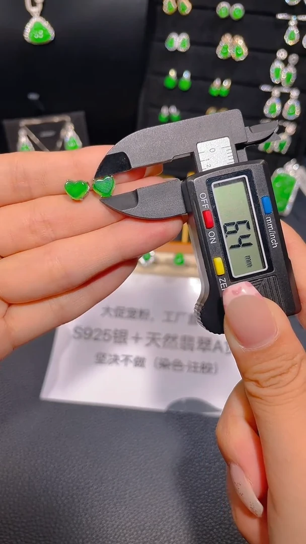 翡翠银S925镶嵌耳饰多样性