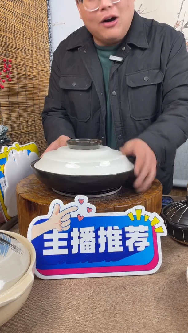 陶土16号链接*纯手工*微瑕*28*6.5*1.8