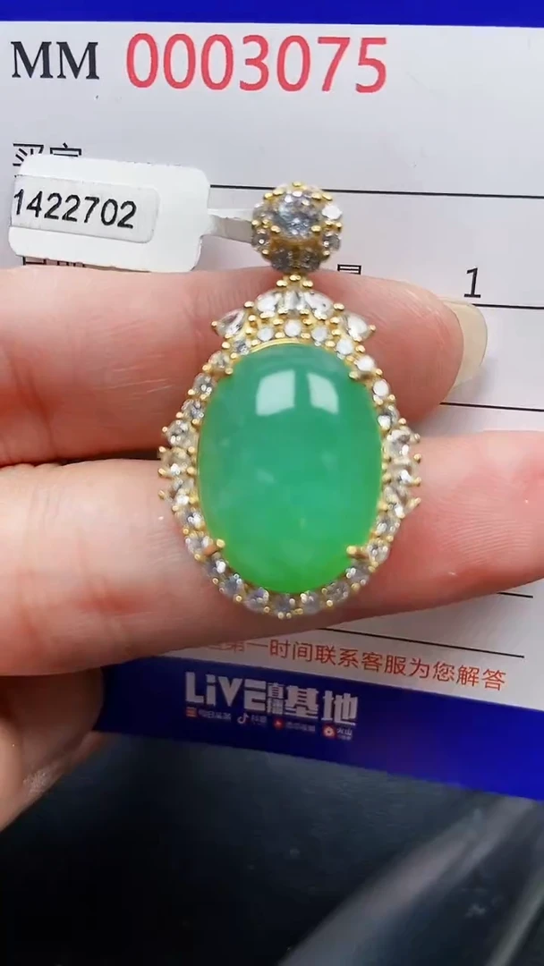 颈饰银S925镶嵌翡翠3075
