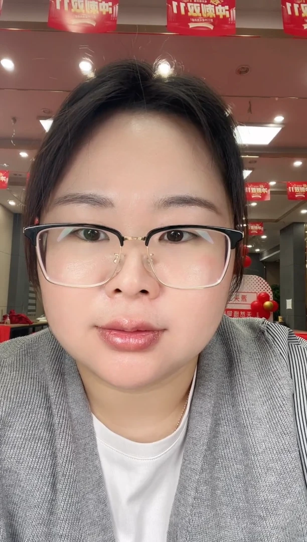 未镶嵌颈饰玛瑙/玉髓奇*果单珠FL1配绳/多样性发其一CP
