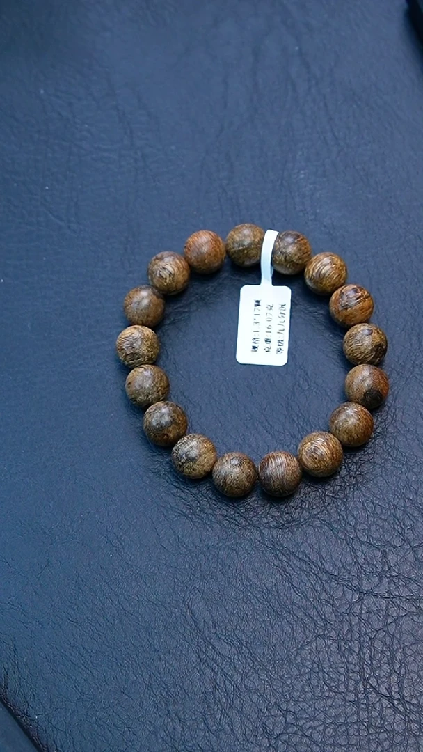 【闪购商品】沉香手串1.3达拉干九九分沉单圈16克+