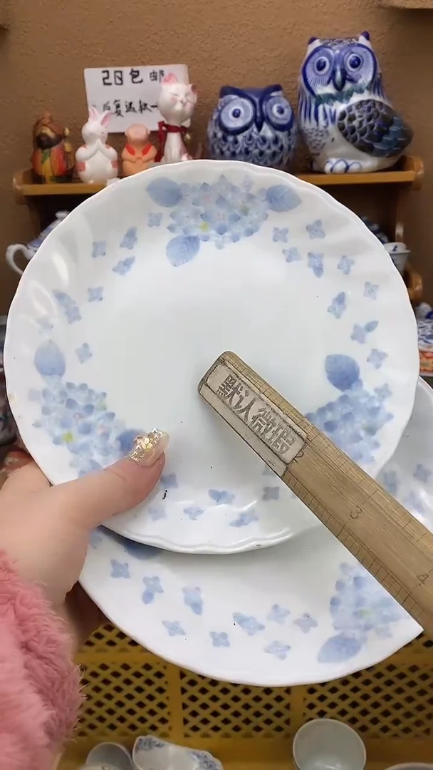 瓷片啊*xxxxxxxxxxxxx228