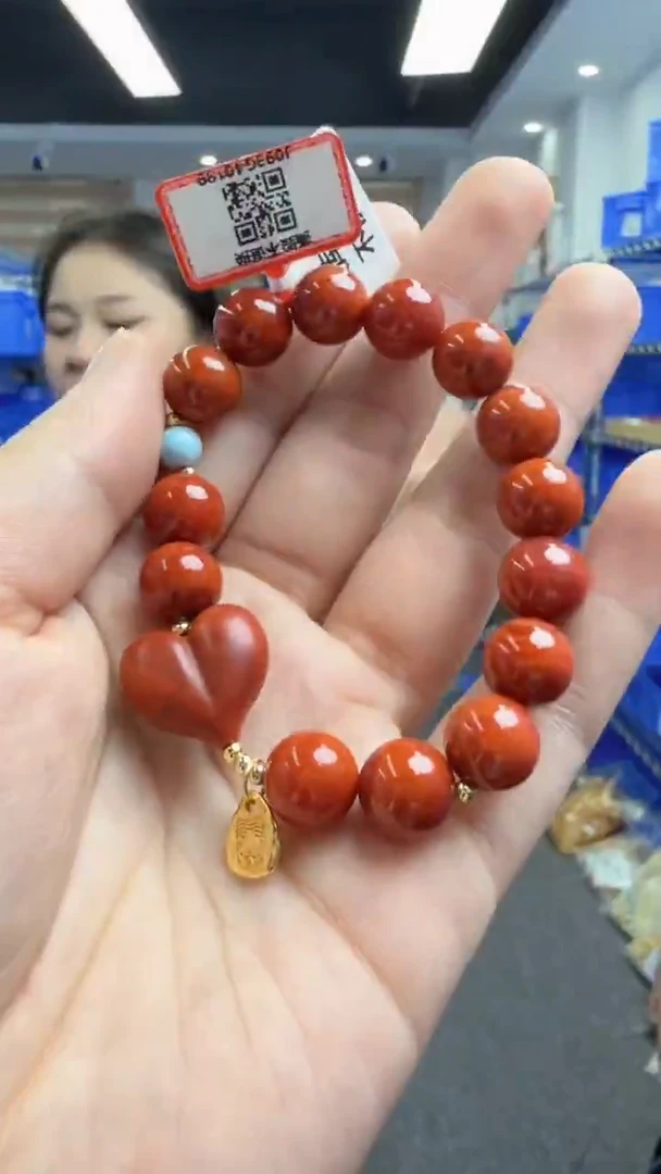 手链未镶嵌南红玛瑙206秒拍号假一罚十