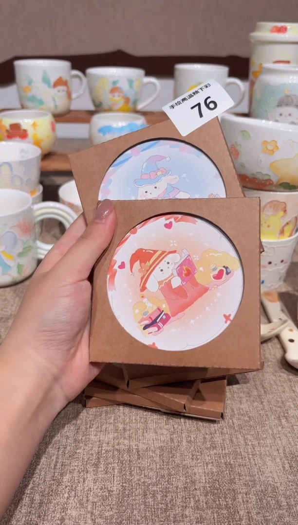 76号高温釉下彩陶瓷默认微瑕福利价