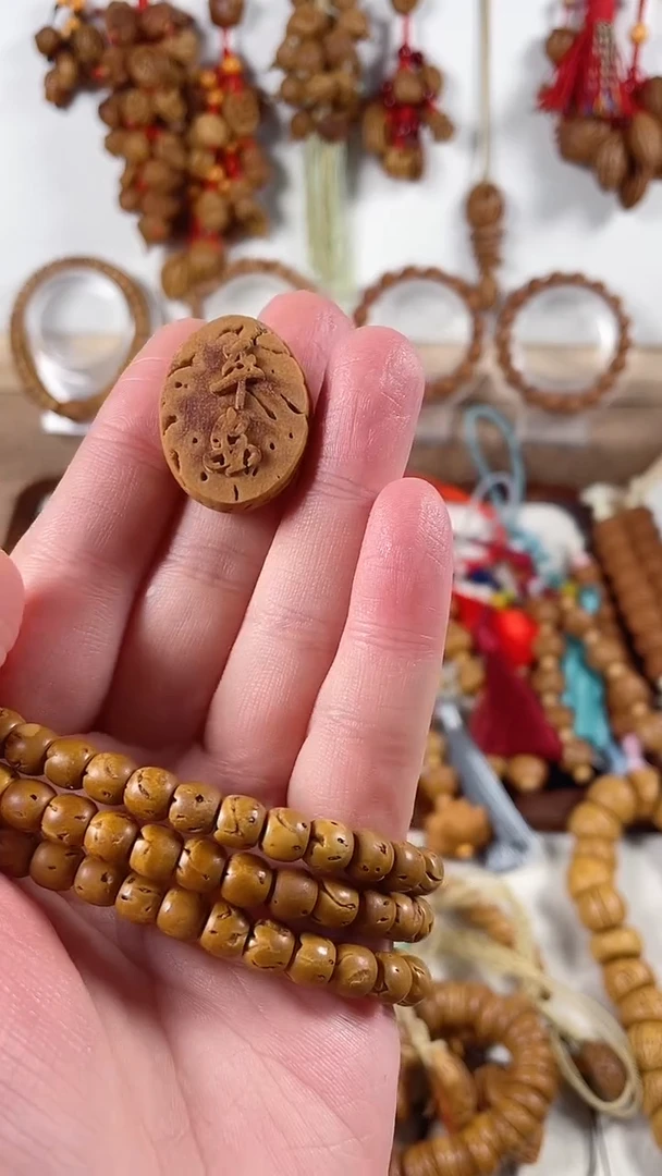 平安如意无事牌高品质