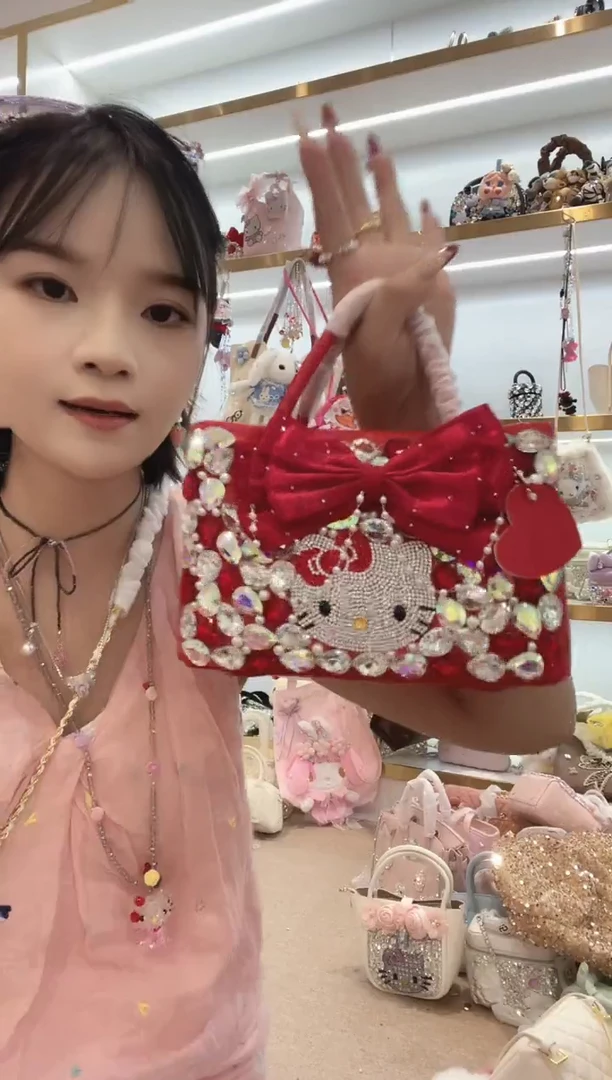 PVC格格家定制女包1522