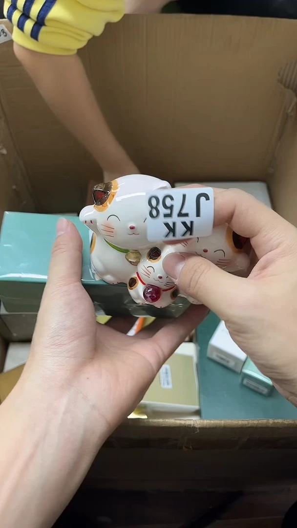 瓷片?**朵758猫朵朵猫朵朵