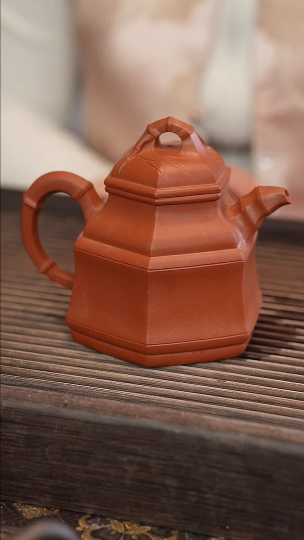 茶壶紫砂竹鼎 大红袍 300cc