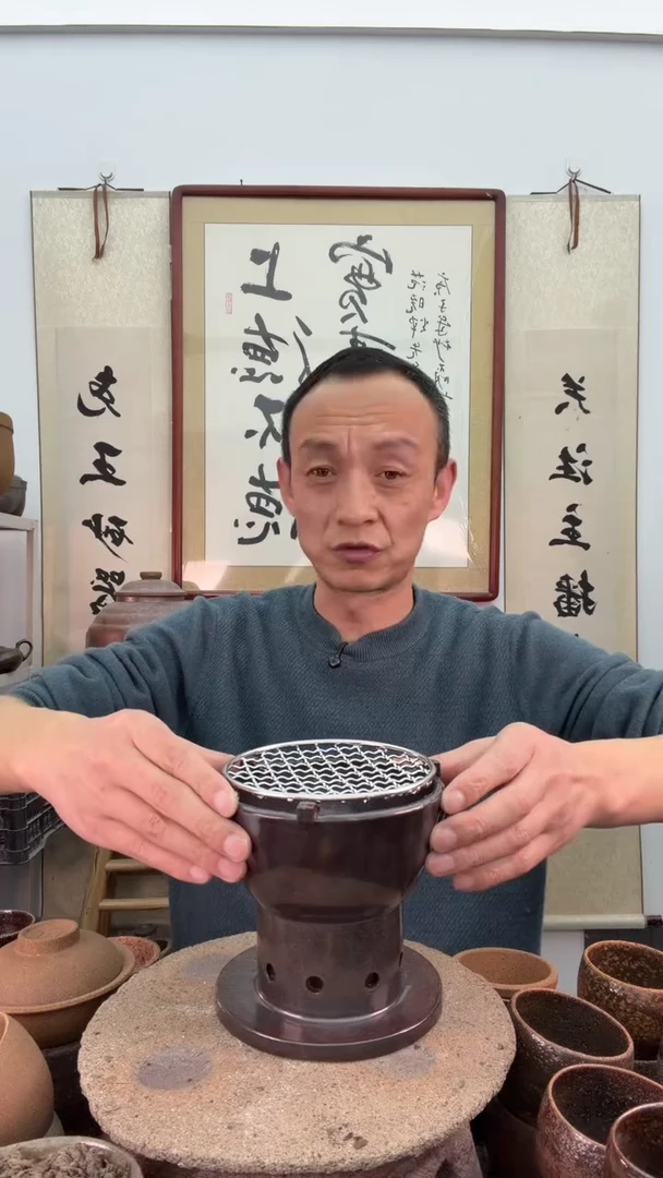 小炭炉子非遗技艺