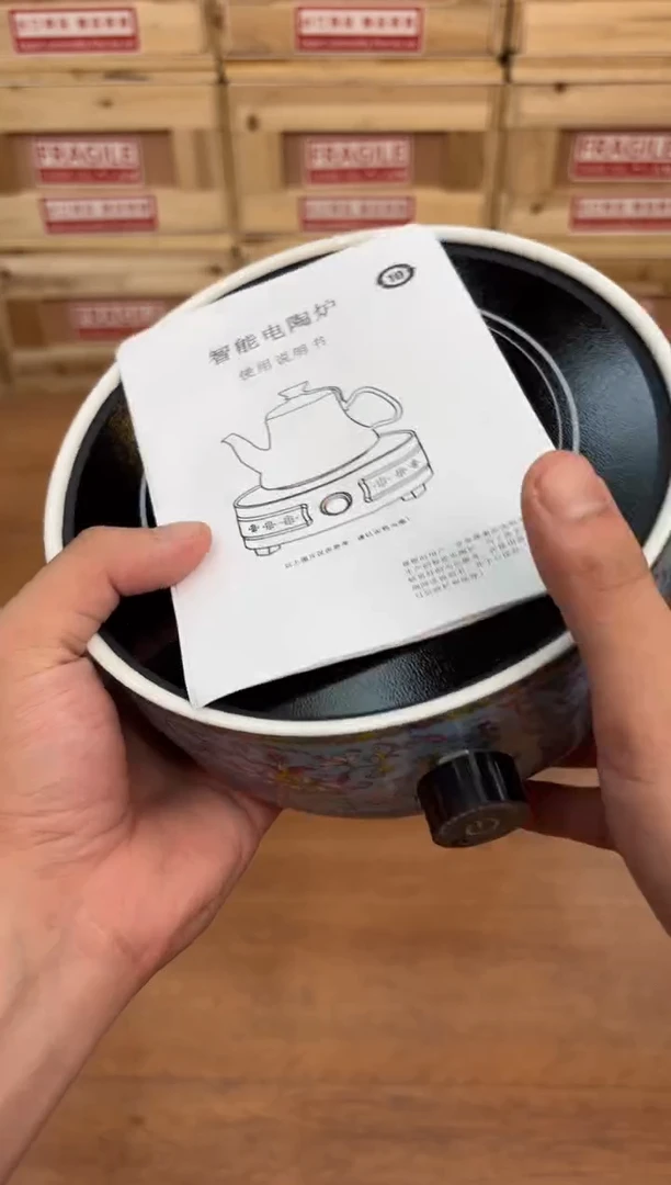 【闪购商品】回流高端茶具！清清清！