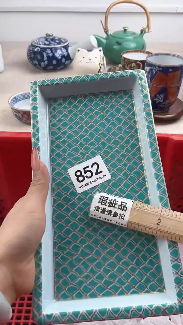 【闪购商品】瓷片852，，，，，，