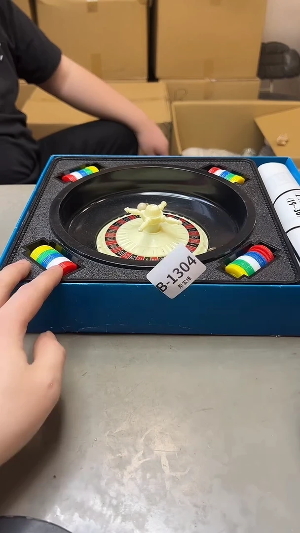 瓷片1304聚宝缘精选二号店