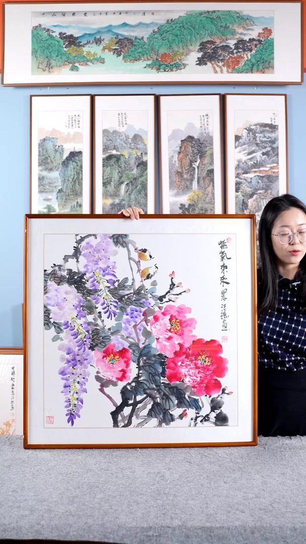 【闪购商品】国画汪琼《紫气东来》手绘带框83*83