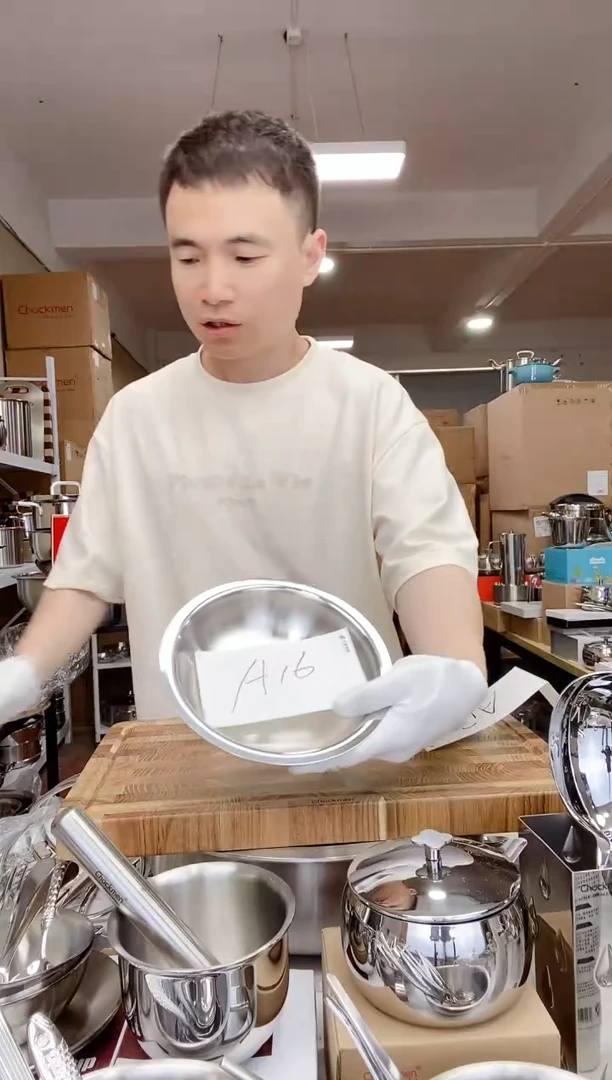 A16 微瑕小怪兽16cm碟