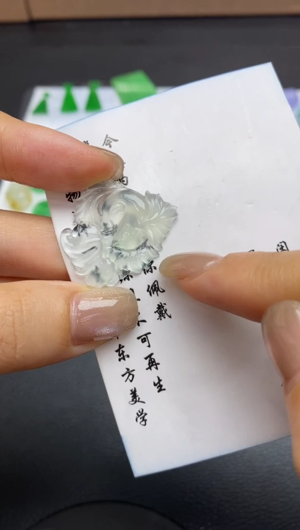 未镶嵌定制翡翠翡翠饰品~