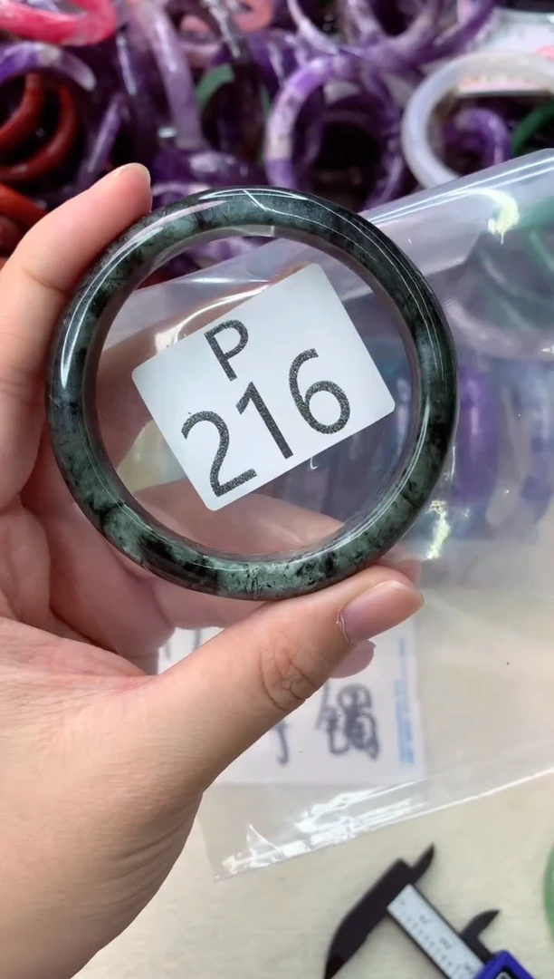 未镶嵌手镯水晶P216-55