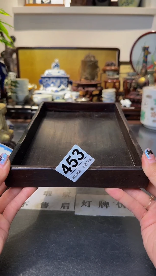 【闪购商品】瓷片  注意：回流商品，默认有瑕.不退不换