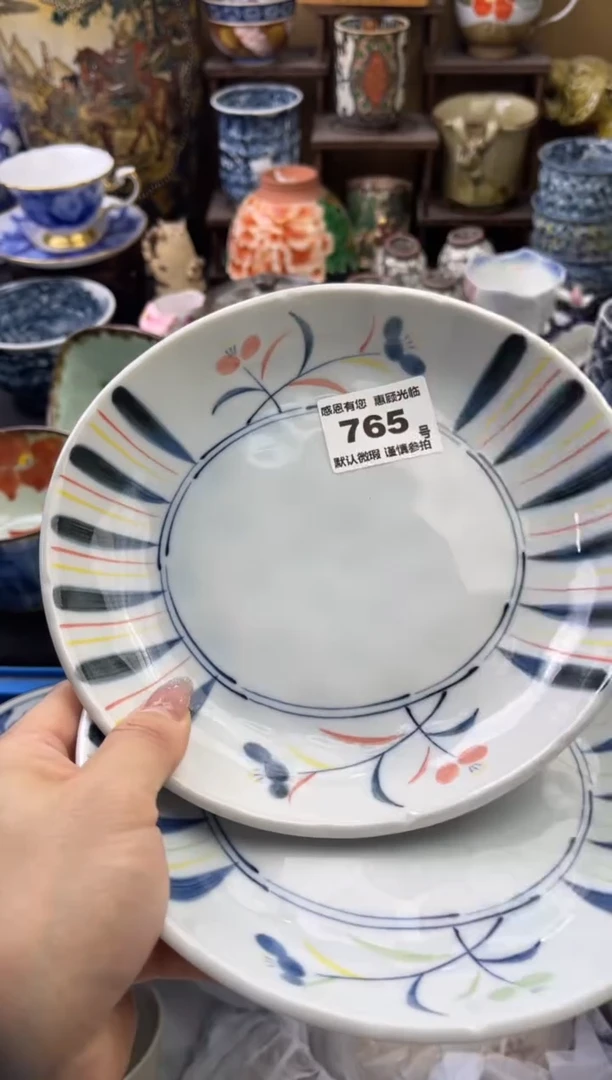 【闪购商品】瓷片765号六六瓷器工艺品瓷器