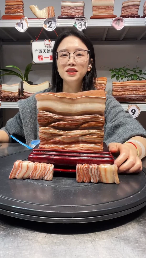 石材天然石材柳州猪肉石15-17-9