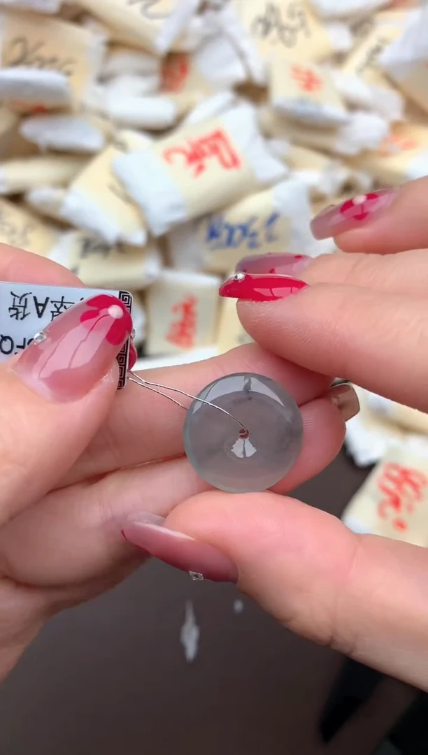 【闪购商品】翡翠挂件未镶嵌一